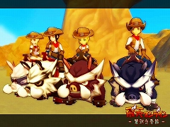 画像ギャラリー No.004のサムネイル画像 / 「飛天オンライン」，ボス攻略大規模クエスト「流派クエスト」実装