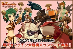 ŷ饤ס1213絬ϥåץǡȼ»ܡ쥢ƥ26Ƽ