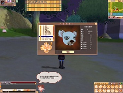 画像集#039のサムネイル/蟲師実装! 「飛天オンライン」インタビュー,蟲と毒でゲーム展開はどう変わるのか?