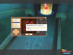 ꡼ No.003Υͥ / ŷ饤ס緿åץǡȼǰڡ󳫺