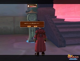 ꡼ No.012Υͥ / ŷ饤׺ǿ㥢åץǡȡפξܺ٤ȤʹߤŸˤĤƥޥ˥ʹƤ