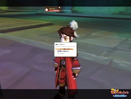 ꡼ No.013Υͥ / ŷ饤׺ǿ㥢åץǡȡפξܺ٤ȤʹߤŸˤĤƥޥ˥ʹƤ