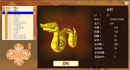 ꡼ No.084Υͥ / ŷ饤׺ǿ㥢åץǡȡפξܺ٤ȤʹߤŸˤĤƥޥ˥ʹƤ