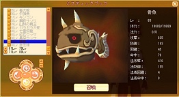 ꡼ No.089Υͥ / ŷ饤׺ǿ㥢åץǡȡפξܺ٤ȤʹߤŸˤĤƥޥ˥ʹƤ