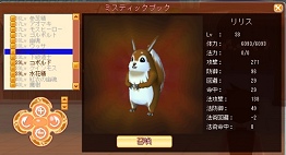 ꡼ No.098Υͥ / ŷ饤׺ǿ㥢åץǡȡפξܺ٤ȤʹߤŸˤĤƥޥ˥ʹƤ