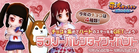 ꡼ No.001Υͥ / ŷ׺򽸤ƥ祳ʤåо