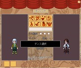 ꡼ No.002Υͥ / ŷ饤ס٥ȥƥˡȥ󥷥󥰥٥ȡ