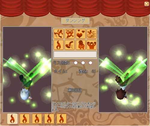 ꡼ No.005Υͥ / ŷ饤ס٥ȥƥˡȥ󥷥󥰥٥ȡ