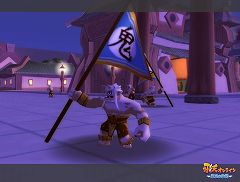 画像ギャラリー No.006のサムネイル画像 / 「飛天オンライン」“長陽城防衛戦”実装。妖魔から長陽城を守ろう