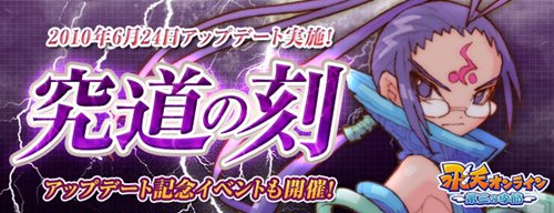 ꡼ No.004Υͥ / ŷ饤ΥåץǡȤǡֵƻιפåץǡȵǰ٥ȤⳫ