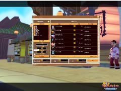 画像ギャラリー No.009のサムネイル画像 / 「飛天オンライン」3サーバーが本日統合&アップデート情報公開