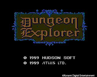 ꡼ No.001 | KONAMIG-clusterˡ֥ǥפPC2פʤ16ȥۿ