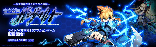 ꡼ No.001Υͥ / G-clusterפ˥ƥꥨĤ1Ƥϡ ȡ