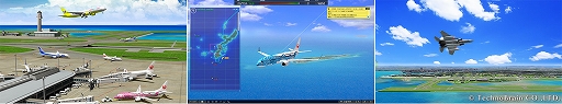画像集#002のサムネイル/クラウドゲームアプリ版「ぼくは航空管制官4 那覇」の配信がスタート