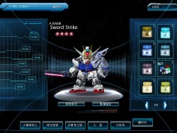 画像ギャラリー No.005のサムネイル画像 / CJインターネットジャパン,「SDガンダム カプセルファイター オンライン」の日本サービスを今春より開始