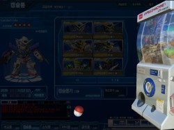 画像ギャラリー No.007のサムネイル画像 / CJインターネットジャパン,「SDガンダム カプセルファイター オンライン」の日本サービスを今春より開始