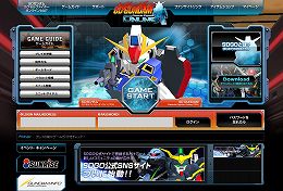 画像ギャラリー No.002のサムネイル画像 / 秋葉原で行われる「SDガンダム カプセルファイター オンライン」の公開イベントには,ガンダムにうるさいあの芸人や,グラビアアイドルがやってくる