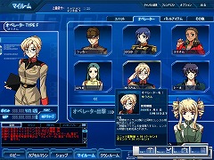 ꡼ No.005 | ڶΥեǼν衪 SD ץե 饤ԥץ쥤ݡȤǺ