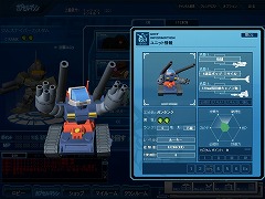 ꡼ No.019 | ڶΥեǼν衪 SD ץե 饤ԥץ쥤ݡȤǺ