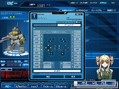 ꡼ No.021 | ڶΥեǼν衪 SD ץե 饤ԥץ쥤ݡȤǺ