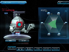 ꡼ No.036 | ڶΥեǼν衪 SD ץե 饤ԥץ쥤ݡȤǺ