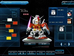 ꡼ No.038 | ڶΥեǼν衪 SD ץե 饤ԥץ쥤ݡȤǺ