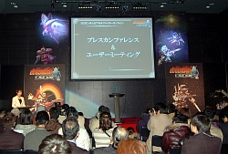 ꡼ No.001Υͥ / ȥݿ͡ĹǷо졪SD ץե 饤ץץ쥹ե󥹤ݡ