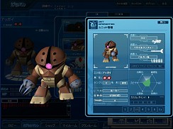 ꡼ No.002Υͥ / ȥݿ͡ĹǷо졪SD ץե 饤ץץ쥹ե󥹤ݡ