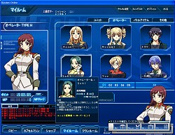 ꡼ No.006Υͥ / ȥݿ͡ĹǷо졪SD ץե 饤ץץ쥹ե󥹤ݡ