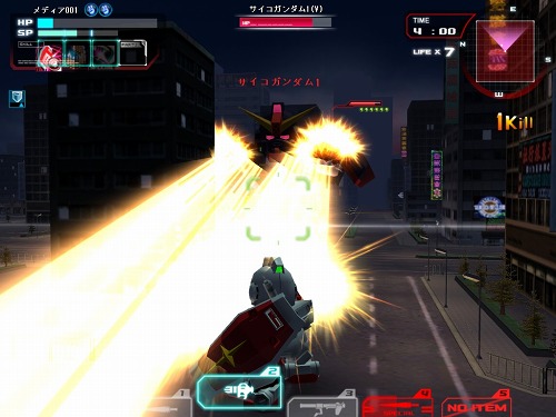 ꡼ No.002Υͥ / 󥹤Ϻ¤줬μSD ץե 饤פCBT罸4GamerɼȤ500̾ʬɲä