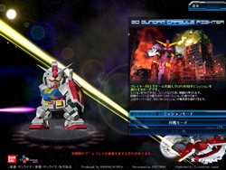 画像ギャラリー No.002のサムネイル画像 / 「SDガンダム カプセルファイター オンライン」のOBT参加制限が6月11日夕方より解除の見通し。正式サービスは6月17日からを予定