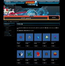 画像ギャラリー No.013のサムネイル画像 / 「SDガンダム カプセルファイター オンライン」,新機能ほか追加要素を実装して本日(6月17日)17時より正式サービス開始。各種キャンペーン実施も