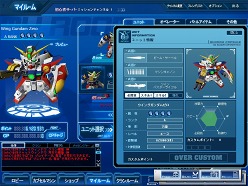 画像ギャラリー No.007のサムネイル画像 / 「SDガンダム カプセルファイター オンライン」関係3社にインタビュー。2010年末以降,海外版に先行実装のコンテンツが続々登場