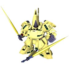 ���������꡼ No.003�Υ���ͥ������ / ��SD������� ���ץ���ե������� ����饤��ס��֥���٥쥤�פ�֥���O�פʤɡ�12����о�ͽ���MS���󤬸�����