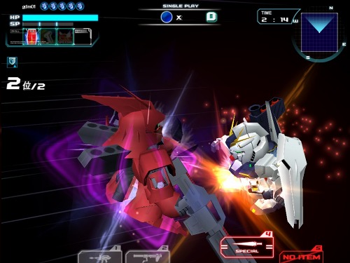 ���������꡼ No.004�Υ���ͥ������ / �ͥ������ϰ�ã����ʤ��� ��SD������� ���ץ���ե������� ����饤��ס������о줷��4���ΤΥ����꡼�󥷥�åȸ���