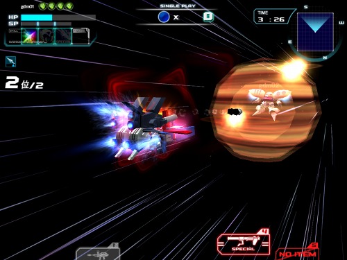 画像ギャラリー No.005のサムネイル画像 / 「SDガンダム CFO」,ゴッドガンダムなど8月10日に登場する3機体のSS公開