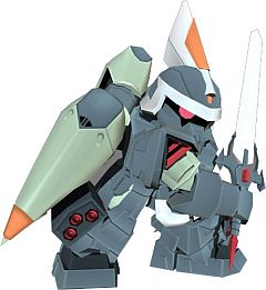 画像ギャラリー No.004のサムネイル画像 / 「SDガンダム CFO」ハイパー・ハンマー装備のガンダムなど3ユニットが登場