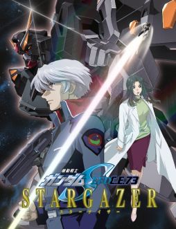 ���������꡼ No.001�Υ���ͥ������ / ��SD������� CFO�ץ��������������ʤ�9��5�������ο���˥å�4�Τ�������