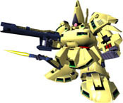 画像ギャラリー No.006のサムネイル画像 / 「SDガンダム CFO」ネットカフェ専用Webガシャポンの第5弾が登場