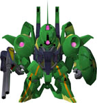 画像ギャラリー No.009のサムネイル画像 / 「SDガンダム CFO」ネットカフェ専用Webガシャポンの第5弾が登場