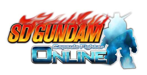 画像ギャラリー No.006のサムネイル画像 / 「SDガンダム CFO」新ユニット「セラヴィーガンダム」などを11月7日に実装