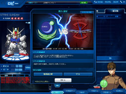 ꡼ No.002Υͥ / SD CFO1221 Phase 2ɤ