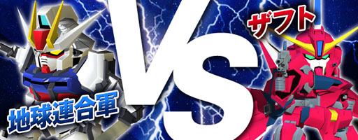 ꡼ No.004Υͥ / SD CFO1221 Phase 2ɤ