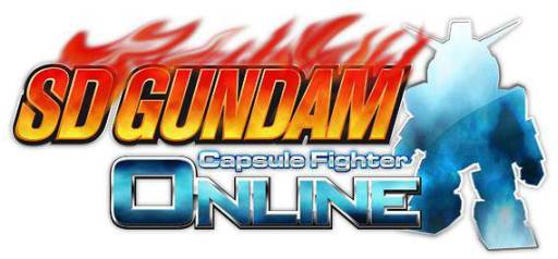 画像ギャラリー No.001のサムネイル画像 / 「SDガンダム CFO」新ユニット「ノイエ・ジール」などをWebガシャポンに追加