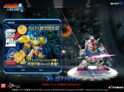 ꡼ No.007 | SD CFOסȥUCɴϢΥ٥ȳšΤξ