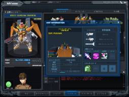 ���������꡼ No.002�Υ���ͥ������ / ��SD������� CFO�פ��緿���åץǡ��ȡ��Ѥ�������׾�����4�Ƥ�������