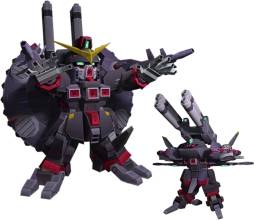 画像ギャラリー No.003のサムネイル画像 / 「SDガンダム CFO」のWebガシャポンに「デストロイガンダム」などが追加