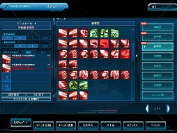 ꡼ No.010 | SD ץե 饤פWINTER UPDATE THE BEGINNERפ»ܡ鿴ԸܺȡˤγˤĤƥѡʹ