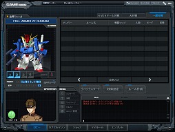 ꡼ No.012 | SD ץե 饤פWINTER UPDATE THE BEGINNERפ»ܡ鿴ԸܺȡˤγˤĤƥѡʹ