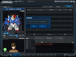 ꡼ No.013 | SD ץե 饤פWINTER UPDATE THE BEGINNERפ»ܡ鿴ԸܺȡˤγˤĤƥѡʹ